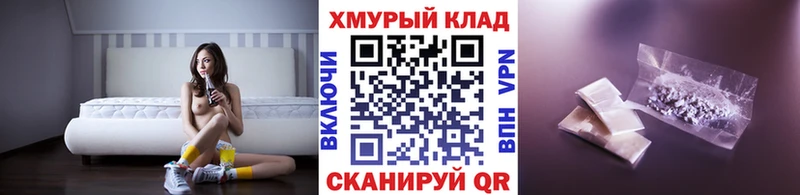 что такое   Ленинградская  Героин VHQ 