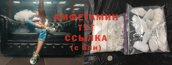 прущая мука Магадан