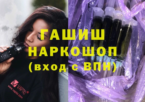 MESCALINE Мегион