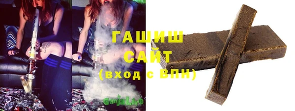 кокаин перу Великий Новгород