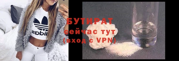 MESCALINE Мегион