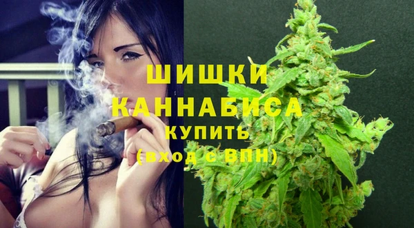MESCALINE Мегион