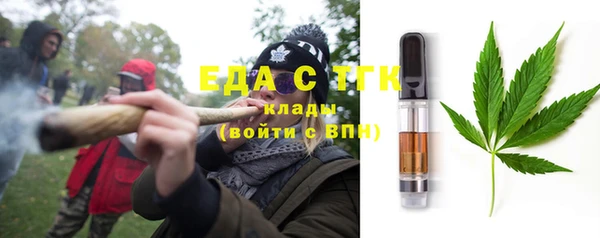 дживик Абдулино