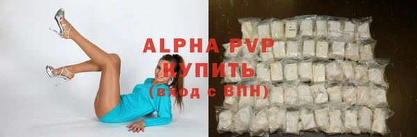 MESCALINE Мегион