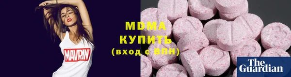 альфа пвп VHQ Медвежьегорск