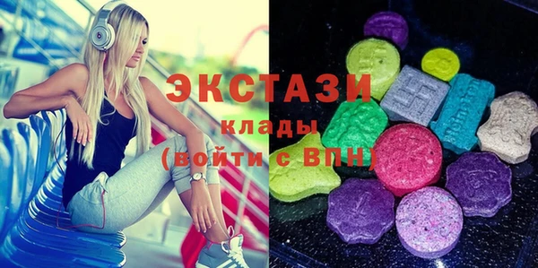 MESCALINE Мегион