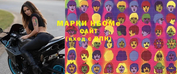 дживик Абдулино