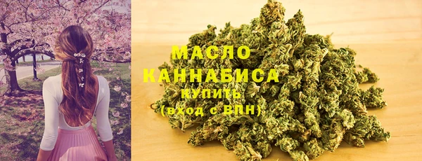 MESCALINE Мегион