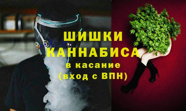 дживик Абдулино