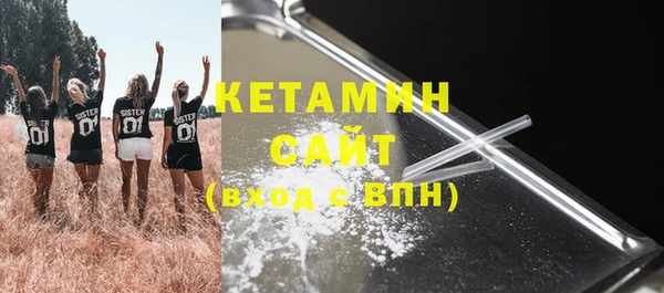 спайс Майский