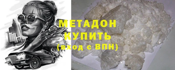 дживик Абдулино