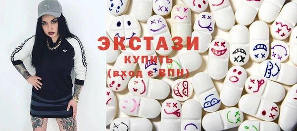 скорость Медногорск