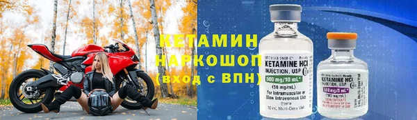 скорость Медногорск