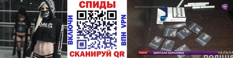 kraken онион  где найти   Ленинградская  Метамфетамин витя 